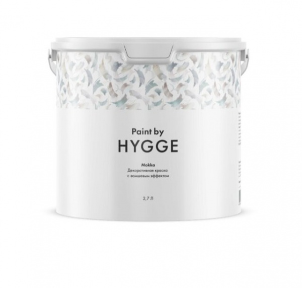 Hygge Mokka (4.5 л)
